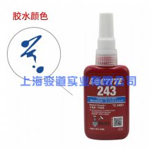  ̩ loctite243ճ̩ˮ243͸̩ˮ243