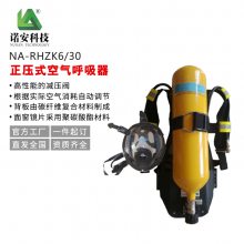 ŵRHZKF6.8/30ѹʽ  Ըʽ6.8L