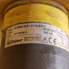 倍鑫特 KUBLER 8.5883.0020.J321.Y003 ***供应