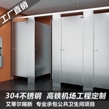 304ַѰ幤װϰ幫