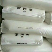 VAEҺBJ-707 BJ-806H