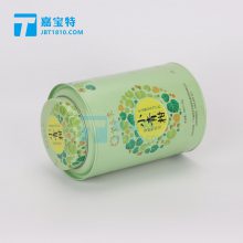 С300˰װ»ƤƷƳҶƽ