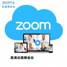 ZOOM෽Զƻƽ̨ ̱10 25 100Ƶ