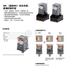 dinkle町洋3ESDS-XXP绿色7.62 mm, 300V, 10A插拔式接线端子插头