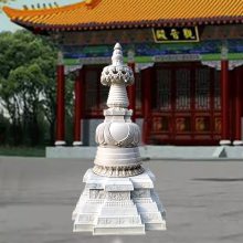 石雕舍利塔大理石寺院供奉佛塔菩提塔藏族八宝塔园林古建石头塔