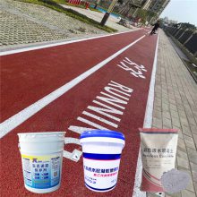 承接彩色透水混凝土道路地面施工 高透水