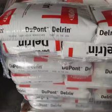 ͸POM Ű 510GR BK עܼDelrin  ĥ ۼȩ