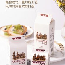 卡士活菌酸奶720ml 低温酸奶风味发酵乳 活菌奶
