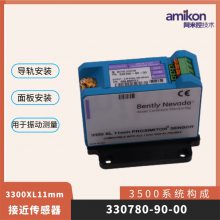 330780-90-CN ǰ3300XL11MM
