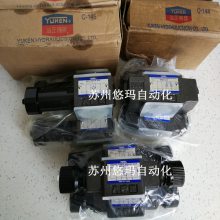 油研YUKEN叠加式单向阀MCP-01-0-30 MCT-01-4-30