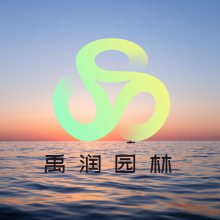 保定禹润园林景观工程有限公司