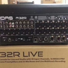 ˹ MADIS M32R LIVE 16·̨  M32R ͼƬ 