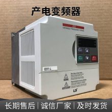 LS/lgƵC100ϵ LSLV0015C100-4N 1.5KW 380V