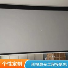 ӰC-WU800L⹤ͶӰ 8000 19201200ֱ