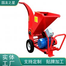 ԰֮ YUANYOU STAR ƶʽ ԰ 380 綯֦ 3ZQ-10DA
