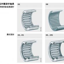 ¹ḥINA HK5025 HK5025