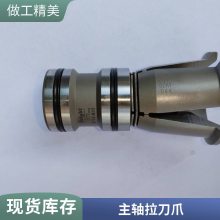 HSK63A/E100ͷצPATHERMANӹצBTF50