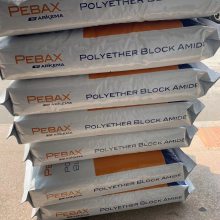 PETĸ-PEBAX MV2080