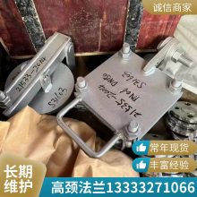 碳钢法兰 DN300对焊大口径不锈钢盲板平焊法兰盘法兰片