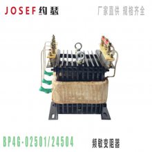 供应 BP4G-02501/24504 BP4G-02501/19605频敏变阻器 JOSEF约瑟