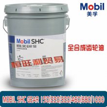 ںϳɳ MOBIL SHC GEAR 150߸ɳ ISO VG150