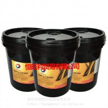 TIR6600 TOTAL RUBIA TIR6600 SAE20W-50ͷ