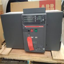 ABB SACEܶ·E3N2500 R1600 PR122/P-LI FHR 4P NST