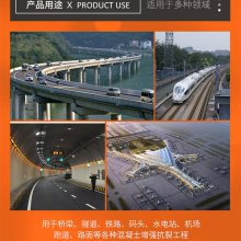 酉阳羟丙基甲基纤维素多少钱一吨 支持定做 钢纤维混凝土