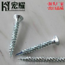 ҫǱпά嶤,黨***ά嶤Chipboard Screw