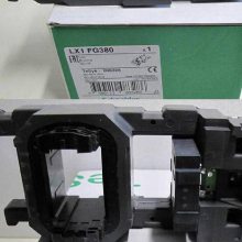 LX1FG220线圈配套LC1D245/LC1F225接触器***