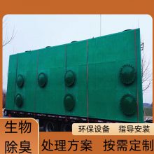 Ϸʲֹθǰ FRP-065 豸