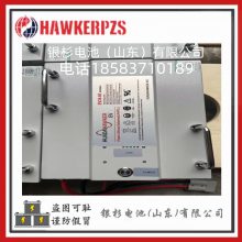 ӢHAWKER﮵EV24-60 24V60AH Ǧس