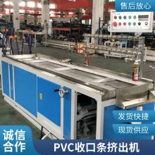 pvcʯ PVC ABS PVCͲ ȶ