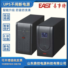 EATON9103-83957Ϻ9SX3000IʽUPSϵԴ3000VA2700W