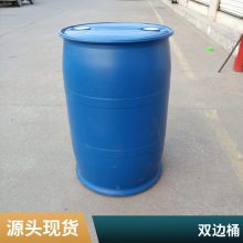  ɫ˫Ͱ 200l ˫տͰ ䷽