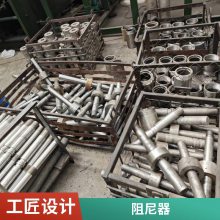 ACE黏滞阻尼器 气囊式系列 质量可信赖 厂家直购 震悦