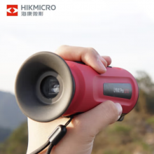 HIKMICRO΢ӰLE15 Ѳ ȳѾǺҹ