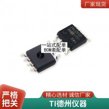 SK510C DO-214AB/SMC SS510 ***/100V Ƭ Фػܶ