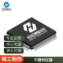 ȫԭװL6225N DMOS˫·ȫƬоƬɵ·IC