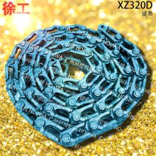 徐工XZ320定向水平钻机XZ320D履带链轨链筋链条