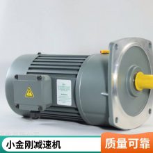 CH28-750W-10SӦ豸 豸