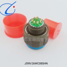 圆形连接器 J599/26WC08SHN J599/20WC08PHN J1784/38-13W 骊创