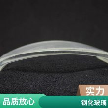 2mm׵ĥɰ ϴֻ ƾɰ 