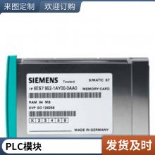 ΢״Һλ7ML5440-1HB00-0AA2λ