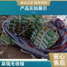 ǿཬ ཬ ϼ   ֱ ཬ 豸 豸ιע