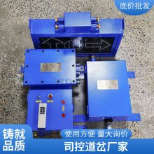 道岔用气动执行器 ZKC127(A)矿用司控道岔装置 自动控制道岔
