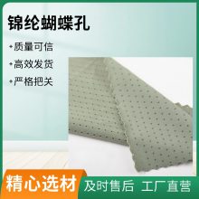 Ӧ͸۲ 浯˶٤װ ںԴͷ