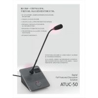 audio-technica  ATUC-50