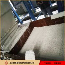 山东***水泥纤维板生产设备-纤维水泥板生产线