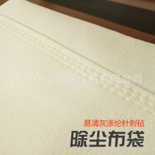  糧 ڳ